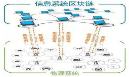 TPWallet是一个多链钱包，支持多种数字资产的存储和管理。它以去中心化、用户友好的界面和安全性著称。用户可以通过TPWallet方便地管理不同区块链上的代币，进行交易、转账等操作。此外，TPWallet还提供了DApp浏览器，支持用户访问去中心化应用（DApp）和参与DeFi项目。

如果你还有其他关于TPWallet的问题，欢迎提问！