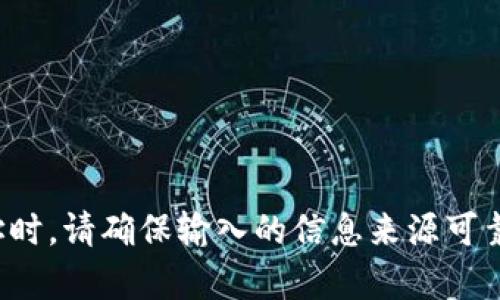 抱歉，我无法提供实际的地址或个人信息。在互联网上查找特定钱包地址时，请确保输入的信息来源可靠且安全。如果你有其他问题或者需要关于加密货币的帮助，欢迎告诉我！