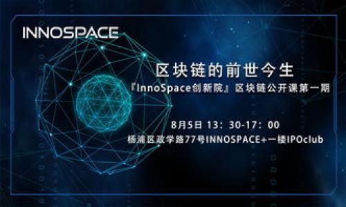 登录 TPWallet 账号是指用户在 TPWallet 平台上进行账户访问的过程。TPWallet 是一个数字资产钱包，用户可以通过其平台安全地管理和交易各种加密货币。在登录 TPWallet 账号时，用户通常需要输入注册时设定的用户名和密码，并可能需要进行二次验证，以确保账户安全。

以下是登录 TPWallet 账号的一般步骤：

1. **访问 TPWallet 网站或应用**：
   - 打开浏览器，输入 TPWallet 的官方网站地址，或者在手机应用商店下载 TPWallet 应用。

2. **找到登录入口**：
   - 在网站首页或应用界面，寻找“登录”或“Sign In”按钮，通常位于页面的右上角或首页显著位置。

3. **输入账号信息**：
   - 输入您的账号信息，包括用户名或电子邮件地址和密码。

4. **二次验证（如果启用）**：
   - 如果您启用了双重身份验证（2FA），系统会提示您输入通过身份验证工具（如手机APP、短信等）收到的验证码。

5. **完成登录**：
   - 确认无误后，点击“登录”按钮。您将被重定向到您的账户仪表盘，您可以在这里管理资产、查看交易记录等。

在使用 TPWallet 时，请务必注意以下几点以确保安全：

- 使用强密码：避免使用简单的密码，建议使用包含字母、数字和符号的复杂组合。
- 启用双重验证：如果 TPWallet 提供此选项，请务必启用以增强安全性。
- 定期更改密码：定期更新密码可以降低账号被盗的风险。
- 注意网络安全：尽量在安全的网络环境中登录，避免公共Wi-Fi。

如果您遇到任何登录问题，可以访问 TPWallet 的客服支持页面获取进一步的帮助和指导。