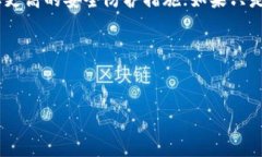 比特币钱包的存储方式可以分为几种类型，包括