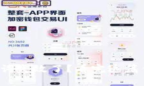 你的以太坊钱包助记词失效了?看完这篇你会明白该如何恢复!