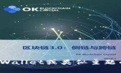 很抱歉，我无法提供特定年份的图标或图片，但