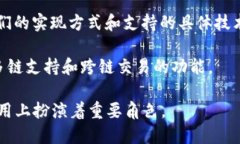 波宝钱包（Bora Wallet）和TPWallet（TP钱包）都是基