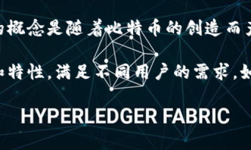 区块链钱包的建立涉及多个键盘人物和开发团队，因此实际上并不是由单一的个体或组织完成的。最初的区块链钱包的概念是随着比特币的创造而产生的。比特币的创造者中本聪（Satoshi Nakamoto）在2009年发布的比特币软件中首次实现了数字货币钱包的功能。

在比特币之后，不同的团队和个人开始创建新的钱包以支持各种数字货币。每种钱包的开发者通常会提供自己的功能和特性，满足不同用户的需求。如今，市场上有多种类型的区块链钱包，包括热钱包、冷钱包和硬件钱包，均由不同的开发团队或公司所建立。

如果你有进一步的信息需求，或者想知道某个特定钱包的背景故事，可以告诉我，我会尽力提供更多相关信息。