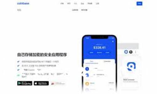 datasheet
    TPWallet：如何在数字时代实现财富增长？