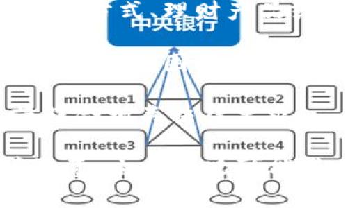 截至我最后的更新（2023年10月），u钱包的具体情况可能会有所变化。u钱包是一个便捷的电子钱包，广泛用于在线支付、转账和理财等。以下是一般情况下u钱包可能涉及的几个方面：

1. **用户增长**：随着数字支付的普及，更多用户可能开始使用u钱包，促使其用户基础不断扩展。

2. **安全性**：数字钱包的安全问题一向是用户关注的焦点。u钱包可能会定期更新安全措施，以防止欺诈和黑客攻击。

3. **功能更新**：为了增强用户体验，u钱包可能会不断推出新功能，比如更多的支付方式、理财产品或用户友好的界面改进。

4. **市场竞争**：在数字钱包领域，u钱包需要面对包括支付宝、微信支付等强大竞争对手，因此其市场策略会不断调整以保持竞争力。

5. **法规合规**：电子支付领域的法律法规都在不断变化，u钱包需要确保其运营符合相关法律要求。

如果你想了解u钱包的最新情况，建议访问其官方网站或关注相关的新闻报道。请注意，由于情况可能随时变化，最新的信息可能与我所提供的有所不同。