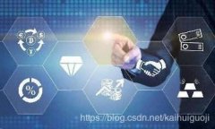 TPWallet安全客服：你的数字资产保护神，究竟隐藏