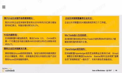 TPWallet安全客服:你的数字资产保护神,究竟隐藏着哪些秘密?