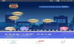 TPWallet 是一个加密货币钱包，主要用于存储和管