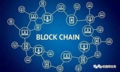 在以太坊中，使用RPC（远程过程调用）连接以太