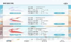 tpwallet（TP Wallet）是一款多链数字资产钱包，用户