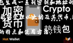 “tpwalleteth-hd”看起来是一个与以太坊（Ethereum）