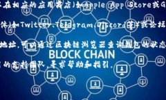 TP子钱包（TP Wallet）通常是与某个特定平台或项目