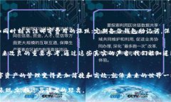 关于“小狐狸钱包和tpwallet可以共享吗”的问题，