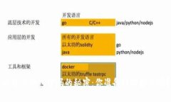 比特币钱包密码的秘密：你准备好破解了吗？