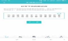 USDT钱包地址大小写到底有什么秘密？