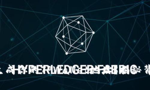 如何轻松生成你的TPWallet地址？揭秘背后的秘密！