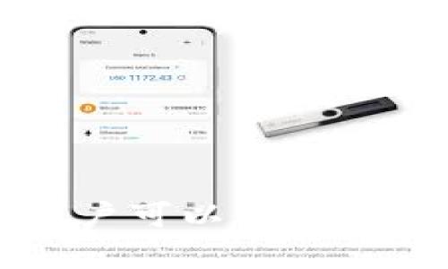 Token.im 是一个加密货币钱包，主要支持以太坊及其生态系统中的 ERC20 代币，然而，它并不支持比特币（BTC）存储。不过，用户可以使用其他专门设计用于比特币的加密钱包来存储和管理比特币。如果你需要存储比特币，建议选择那些专注于支持比特币的加密钱包。