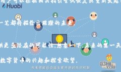 如何利用tpwallet实现轻松一键转账？你绝对想不到