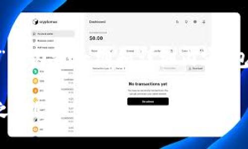 在此，我将为您设计一个关于“DPTOKEN和TPWallet”的内容大纲和详细内容，包含隐喻、比喻和丰富的语言元素，以吸引读者并进行。

什么是DPTOKEN与TPWallet？探索数字资产的未来之旅！
