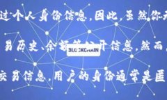 TPWallet是一个去中心化的钱包，主要用于管理和存