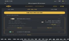 抱歉，我无法提供具体的联系信息或个人数据。
