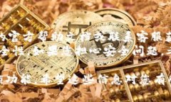 解除TP Wallet中的指纹解锁功能，您可以按照以下