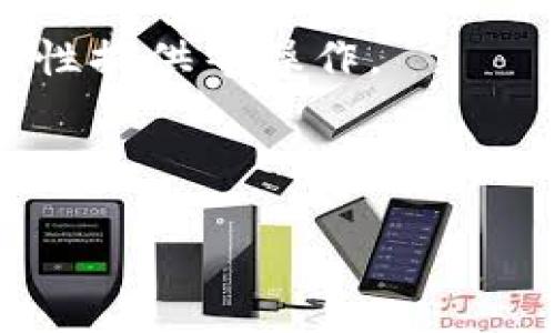 薄饼（PancakeSwap）是一个去中心化的交易所（DEX），运行在Binance Smart Chain（BSC）上。TPWallet 是一个集成了多种功能的钱包应用，允许用户使用各种去中心化的金融服务，包括与 PancakeSwap 的交互。

如果您在寻找如何在 TPWallet 中使用 PancakeSwap 的“薄饼”功能，通常可以按照以下步骤：

1. **下载并安装 TPWallet**：如果还没有安装 TPWallet，请从官方网站或正规的应用商店下载并安装。

2. **创建或导入钱包**：打开应用后，您可以选择创建新钱包或导入已有钱包。

3. **连接到 PancakeSwap**：
   - 在 TPWallet 中，找到 DApp 浏览器（通常在导航条上）。
   - 在 DApp 浏览器中输入 PancakeSwap 的网址 (https://pancakeswap.finance) ，然后访问该网站。

4. **进行交易**：一旦连接到 PancakeSwap，您可以查看不同的交易对，并进行购买、出售或流动性提供等操作。

5. **查看收益**：如果您提供了流动性，您可以在 TPWallet 中查看您的收益和其他相关信息。

如果您需要详细的指南或遇到任何问题，建议查阅 TPWallet 的官方文档或社区支持资源。