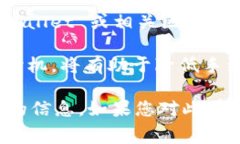 关于 TPWallet 转账的手续费，具体费用通常取决于