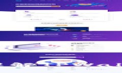 如何简单轻松地理解TPWallet资产换算单位？