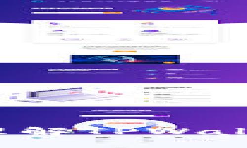 如何简单轻松地理解TPWallet资产换算单位？