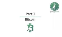 如何轻松安全地将以太坊提到你的数字钱包？