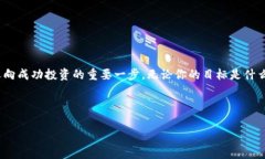 探秘数字货币：USDT钱包与交易所之间的神秘联系