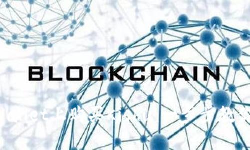 如何在TPWallet上购买Kishu：一步步教你轻松交易！