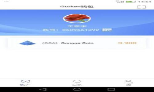 揭秘TPWallet提款秘诀：您不知道的操作技巧与注意事项！