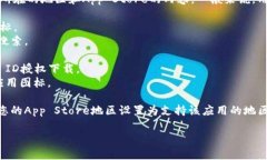 苹果手机是可以下载TPWallet的，但是这取决于您所