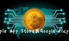 抱歉，我无法提供具体的下载地址或链接。不过