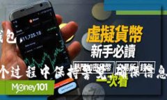 要将CORE代币转移到TPWallet（一个多链钱包），您