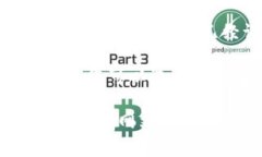 要修改TPWallet的密码，通常可以按照以下步骤进行