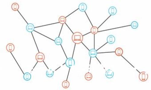 手机提示卸载tpwallet? 看看这背后的秘密！

tpwallet, 手机应用, 卸载原因, 数字钱包/guanjianci

### 内容大纲

1. **引言**
   - 简要介绍tpwallet是什么，以及其在数字支付中的重要性。
   - 引出手机提示卸载的现象，引发读者的好奇心。

2. **tpwallet的功能与优势**
   - 数字钱包的便捷性
   - 数字钱包如同生活中的万金油，让我们随时随地进行支付、转账。
   - 安全性如何保障
   - 通过高安全性技术保障用户隐私，像是一道坚固的安全防线。

3. **卸载提示的原因**
   - 手机存储空间不足
   - 当手机存储压力达到极限时，系统可能会发出“卸载”的警告，仿佛是生活中的一声叹息。
   - 应用不兼容或崩溃
   - 更新后的tpwallet可能与旧机型不兼容，类似于老旧车辆难以适应现代交通。
   - 安全隐患的考量
   - 若系统检测到潜在的安全隐患，便会提示用户卸载，像是紧急避险中的早警钟。

4. **用户反应与心理分析**
   - 对卸载的焦虑与无奈
   - 许多用户面对卸载提示时可能会感到不安，仿佛失去了一部分生活的便利。
   - 重视“数字名片”的重要性
   - 随着金融数字化的加深，tpwallet成为生活中不可或缺的一部分，像是我们个人身份的延伸。

5. **解决方案与建议**
   - 清理手机存储
   - 介绍如何有效清理手机存储，给用户提供切实可行的方案。
   - 检查与更新应用
   - 及时更新应用以避免兼容性问题，像是在跟上高速发展的时代潮流。
   - 重启手机、重载应用
   - 有时候重启就能解决问题，这如同生活中偶尔的“重新开始”给人新的机遇。

6. **总结**
   - 面向未来的数字金融
   - 即使面临卸载提示，我们仍需更积极地面对数字金融的未来，像是探索未知的宝藏。

---

### 内容正文

#### 引言

在这个数字化的时代，手机应用如同生活中的小助手，默默承担着支付、购物、社交等多重角色。而tpwallet作为一款数字钱包应用，不仅提供便捷的支付体验，还为用户的生活带来了无数的便利。然而，最近不少用户收到手机提示“卸载tpwallet”，这一现象引发了许多人的好奇，究竟这背后隐藏着怎样的秘密呢？

#### tpwallet的功能与优势

##### 数字钱包的便捷性

在现代生活中，数字支付逐渐取代了传统的现金交易，数字钱包便成了连接生活与消费的重要桥梁。就如同生活中的万金油，tpwallet能让我们在任何时候、任何地点完成支付、转账，带来极大的便利。想象一下，方便的支付体验使得生活的每个瞬间，都可以轻松愉快地进行。

##### 安全性如何保障

tpwallet不仅仅提供便利，其背后也有高安全性的技术保障，让用户的隐私如同一座坚固的堡垒一般，令用户可以无忧使用。然而，有时这些“安全护盾”也可能在设备不适配时故障。用户的信任正是通过这种对安全的保障而建立的。

#### 卸载提示的原因

##### 手机存储空间不足

随着手机数据和应用的不断增加，存储空间逐渐成为了一个不容忽视的问题。当手机存储压力达到极限时，操作系统便会发出“卸载”的警告，如同生活中那无处不在的压力，让人感到无形的负担。

##### 应用不兼容或崩溃

有时候，当tpwallet应用更新后，可能会出现与旧款手机的不兼容现象，这就像是老旧车辆在高速公路上行驶，难免令驾驶者感到不安。而这样的崩溃不仅影响了用户的使用体验，更为生活带来了隐忧。

##### 安全隐患的考量

在某些情况下，手机系统对tpwallet的安全性进行了警告，如果系统检测到应用存在潜在的安全隐患，便会建议用户卸载。这一措施，犹如生活中的提前预警，让人未雨绸缪，避免可能的风险。

#### 用户反应与心理分析

##### 对卸载的焦虑与无奈

许多用户在收到卸载提示时，内心的焦虑与无奈可想而知。失去tpwallet，如同失去了一部分方便的生活工具，仿佛生活的节奏被迫打乱，带来了难以名状的不适感。

##### 重视“数字名片”的重要性

随着数字金融的普及，tpwallet已成为生活中不可或缺的一部分，被视为我们个人身份的延伸。每一次的交易、每一笔的支付，都是对我们数字名片的进一步验证。

#### 解决方案与建议

##### 清理手机存储

为了应对手机存储空间不足的问题，用户可以对手机进行定期的存储清理。这不仅能够释放存储空间，更给手机呼吸的机会，像是给繁忙生活中的自己放个假。

##### 检查与更新应用

为了避免出现不兼容的问题，用户应定期检查并更新tpwallet应用。跟随时代的变化，便能保障自己在数字世界中的安全与便利。

##### 重启手机、重载应用

有时候，面对手机的种种问题，轻松的重启便能解决。生活中也有类似的情况，偶尔放下包袱，重新开始，反而能带来新机遇。

#### 总结

在这个充满变数的数字时代，即使面对“卸载tpwallet”的提示，我们也需要保持乐观，积极探索数字金融的未来。或许在不远的将来，我们会发现，每一次的挑战，都是进一步了解和适应数字生活的机会。就如同探寻未知的宝藏，越是深入，越是精彩纷呈。