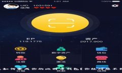 苹果手表如何变成你的比特币钱包？你绝对想不