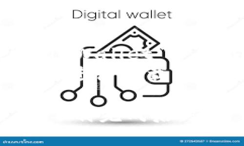 要下载TPWallet，您可以访问官方网站或您常用的应用商店。以下是一些具体步骤：

1. **官方网站**：访问TPWallet的官方网站，在下载链接中找到适合您操作系统的版本（如Android或iOS）。

2. **应用商店**：
   - **Android 用户**：您可以在Google Play商店中搜索“TPWallet”并下载。
   - **iOS 用户**：请在Apple App Store中搜索“TPWallet”进行下载。

确保从官方渠道下载，避免不明来源的应用，以保障安全性。在下载完成后，您可以根据提示进行安装，并按照应用的指导进行设置和使用。