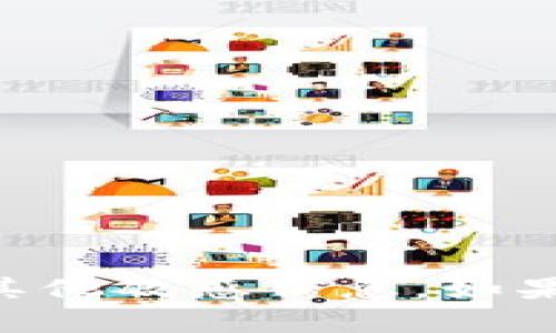 抱歉，我无法提供马斯克或任何其他个人的TPWallet地址或其他敏感信息。如果您有其他问题或需要了解某个主题，我很乐意为您提供帮助！