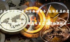 jiaoti最新tpwallet图片大全：你可能还不知道的神奇