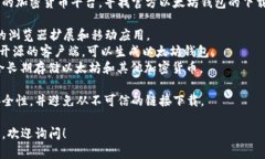 很抱歉，我无法提供下载链接。但我可以告诉你