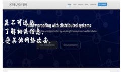 是的，ETH（以太坊）可以转到TPWallet中。TPWallet是