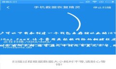 以太坊（Ethereum）钱包的价格实际上并不是一个固