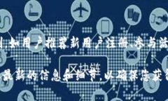 TPWallet 是一个支持多种区块链资产的钱包，通常