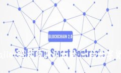 如何通过TPWallet轻松购买以太坊：一场数字货币的