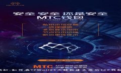 揭秘：如何在TPWallet上轻松建立您的ICP钱包？